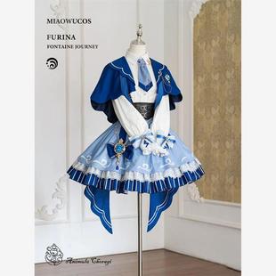 枫丹之旅芙宁娜cos服游戏动漫lolita洋装原神cosplsy服装万圣节