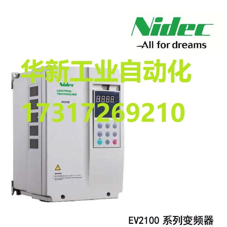 30V100A面板TDC0生变频器(3.0艾BC默m-)(操作E)延长线00线缆