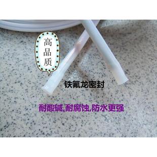 NTC热敏电阻10K探头5K 100K防油水液体温度传感器20K铁氟龙感温线