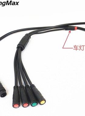 控制器君磊防水线1t4/1t5x一拖四一拖五julet转接线延长线可定