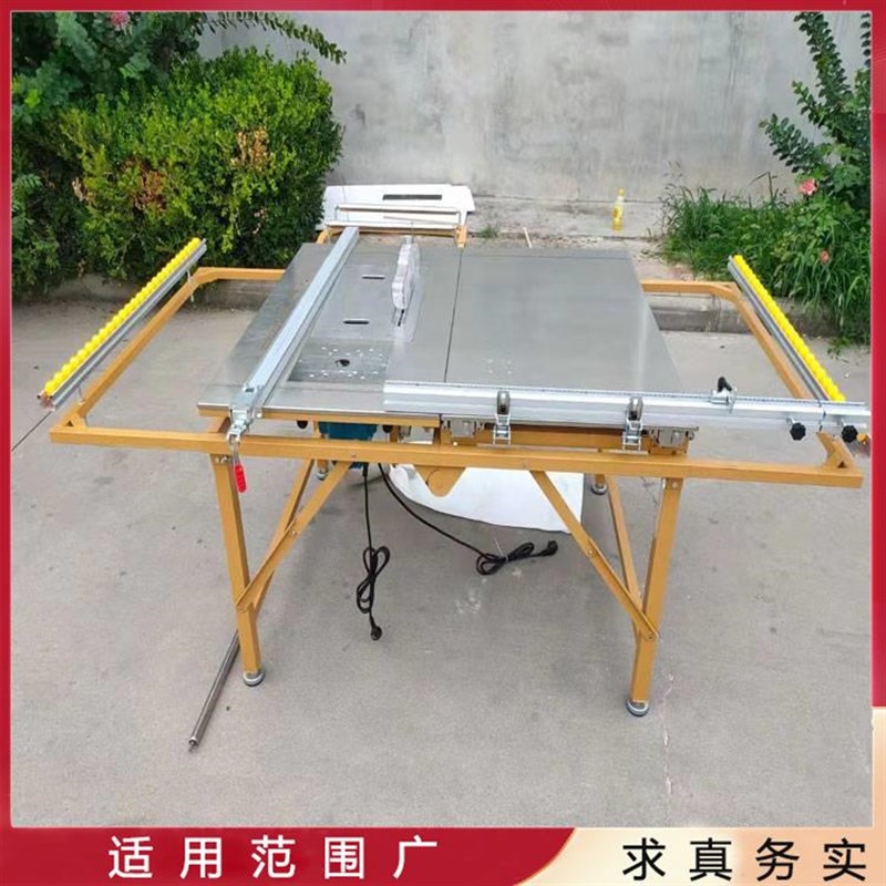 多功能木工锯台一体机 折x叠轨道推台锯 无尘子母锯工作台