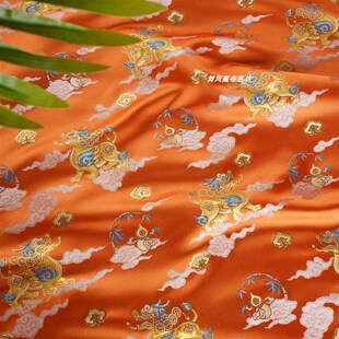 橙色桔色橘色 麒麟呈祥q织锦缎提花面料 中国风外套马甲仿宋锦布