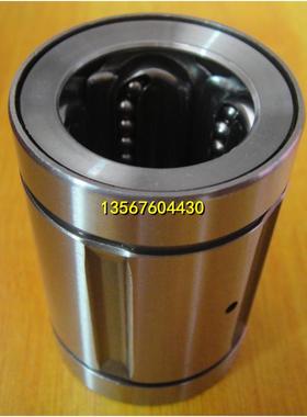 耐高温钢保SDE12直线轴承16 20 25 30GA 40 LME50 60钢保Z持架80U