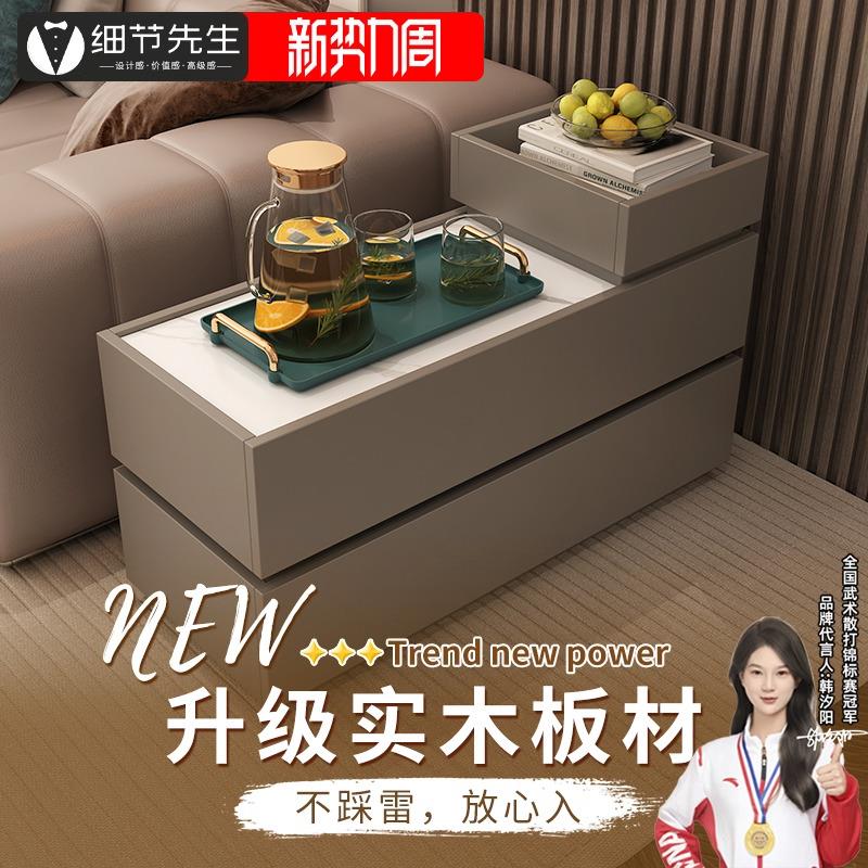 意式实木沙发边柜边几简约客厅角几储物柜抽屉柜岩板茶几可定制