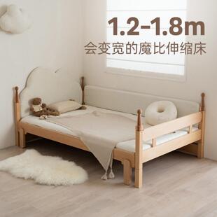 玩梦超人 魔比伸缩床全实木儿童床男孩女孩加宽地台多功能上下床