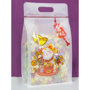 通用卡通八边封包装袋烘焙零食狗粮塑料休闲食品自立蛋糕礼品袋子