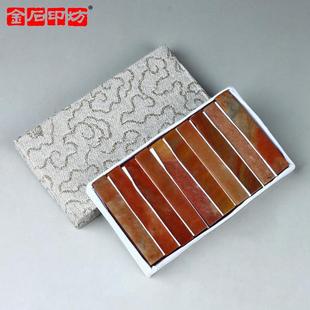 金石印坊 精磨印度石浙江红小方章 篆刻石料练习石 少沙丁 牙签章