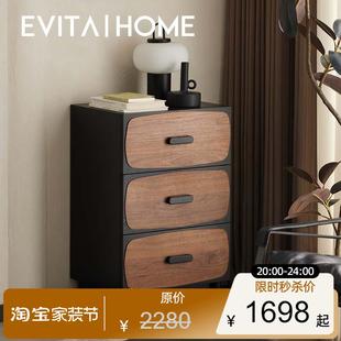 简约实木三斗柜复古小户型卧室床尾置物柜轻奢现代客厅靠墙储物柜