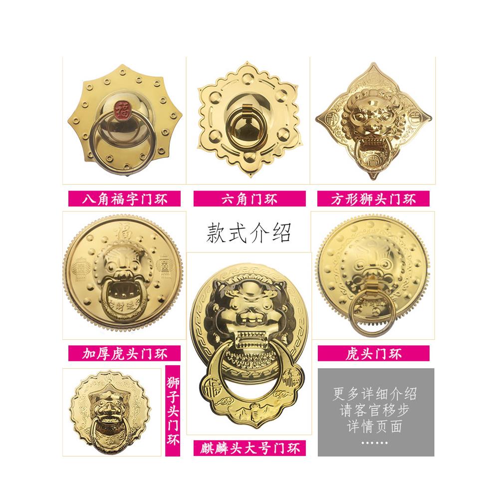 不锈钢钛金兽头仿古兽头拉手 麒麟头 门神 兽头门环大门中式拉手