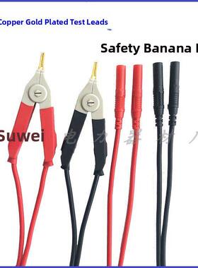 HIOKI日置L2107/RM3544RM3548HIOKI3541微低电阻计毫欧表测试线夹