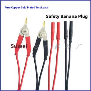 HIOKI日置L2107/RM3544RM3548HIOKI3541微低电阻计毫欧表测试线夹