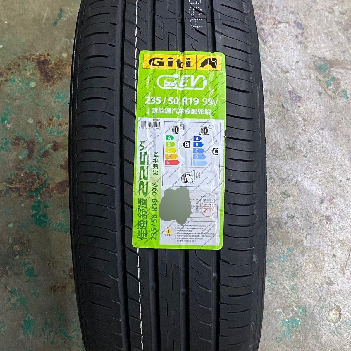 佳通轮胎235/50R19 99V新能源汽车原配轮胎/传祺GS4Plus/豪越/宋p