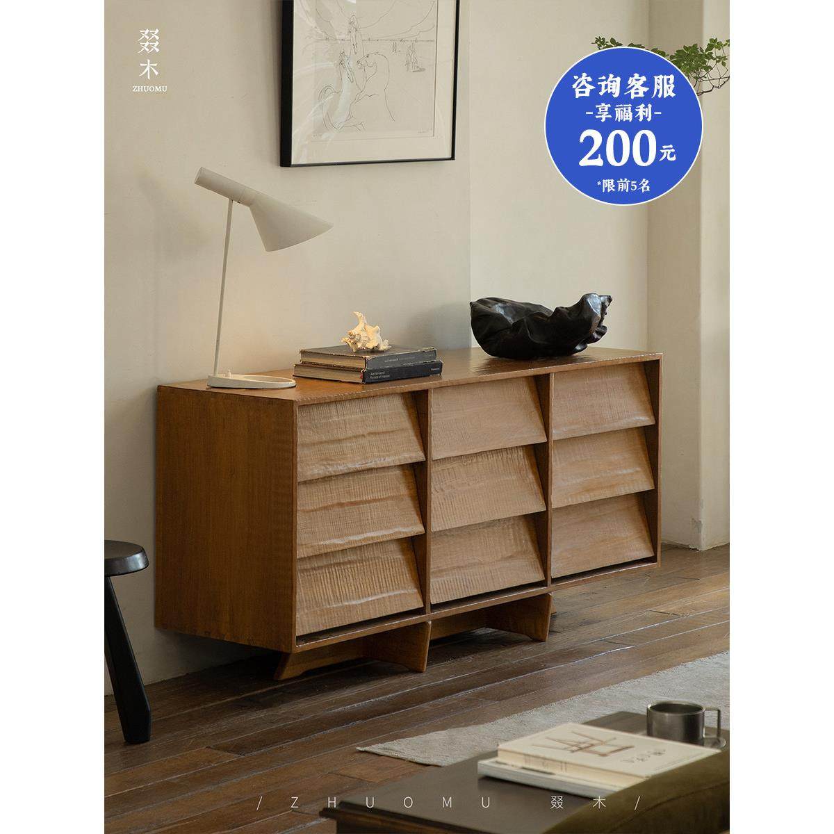 叕木|旧木改造/侘寂风民宿酒店餐边柜储物九斗柜卧室装饰实木边柜,住宅家具,斗柜,淘宝优惠券,粉丝福利购,淘宝优惠卷