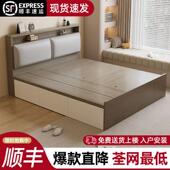 实木榻榻米床1米8双人床卧室定制收纳床柜一体组合床小户型儿童床