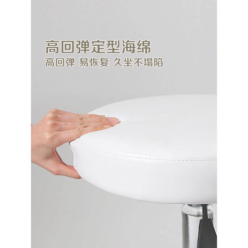 美容凳升降椅子旋转剪发美睫凳圆形发廊专用美容院凳子滑轮转椅