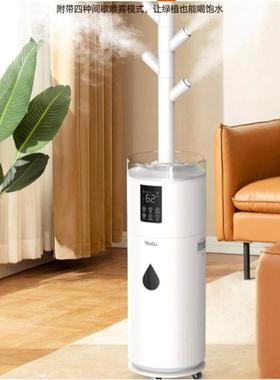 亚都SC1500-TSK17落地式自动恒湿加湿器家用17L容量UV杀菌上加水