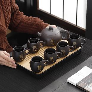 家用轻奢高档功夫茶杯茶壶茶盘办公室客厅新款 紫砂茶具套装 泡茶器