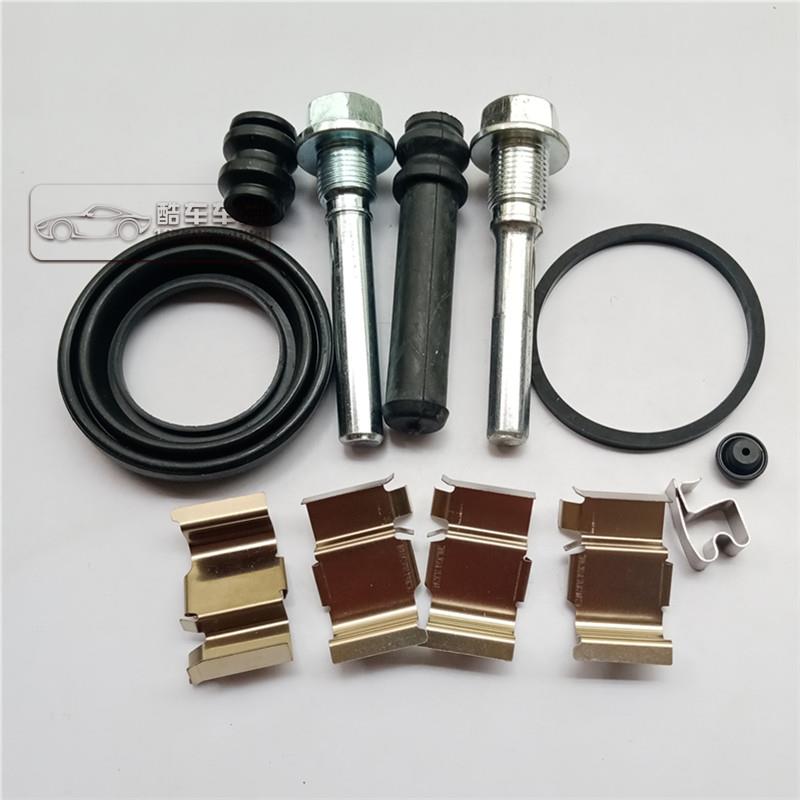 霸道2700 4500 LC120 LC150 后刹车分泵修理包卡钳螺丝防尘套卡簧