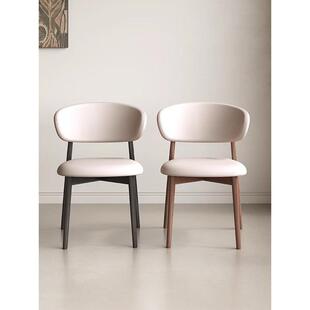 实木白蜡木餐桌怀抱餐椅简约餐椅餐桌椅子家用轻奢椅子北欧书桌椅