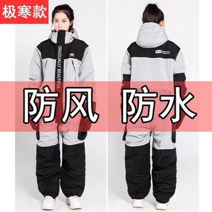 隐真连体冷库防寒服防冻服冻库棉服工作服冬季钓鱼服加厚棉大衣