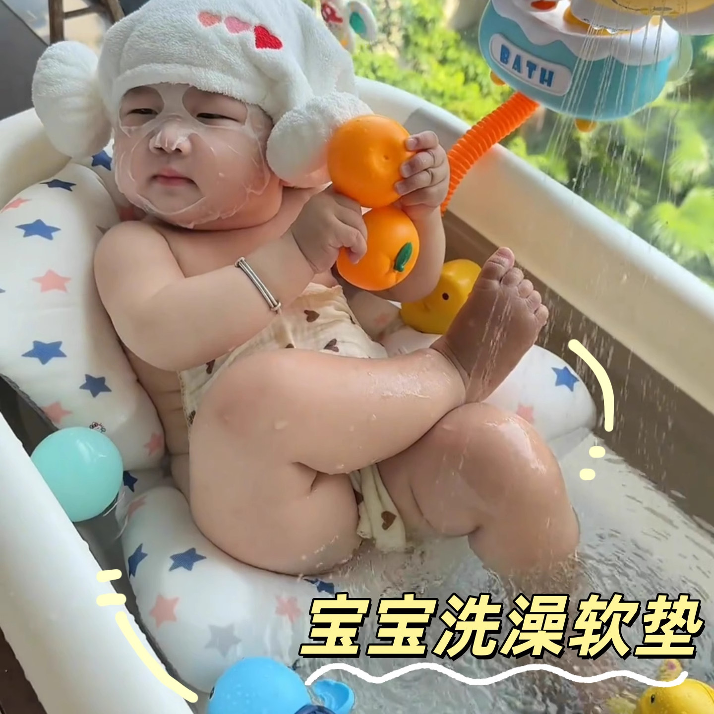 新生婴儿洗澡躺托宝宝浴托悬浮浴垫神器浴盆通用小月龄儿童洗澡用