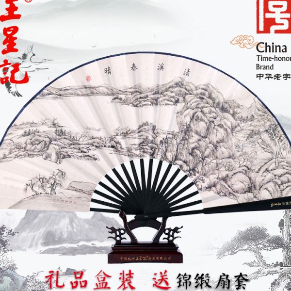 A5L扇子折扇式风工艺扇古风绢扇夏季丝绸扇