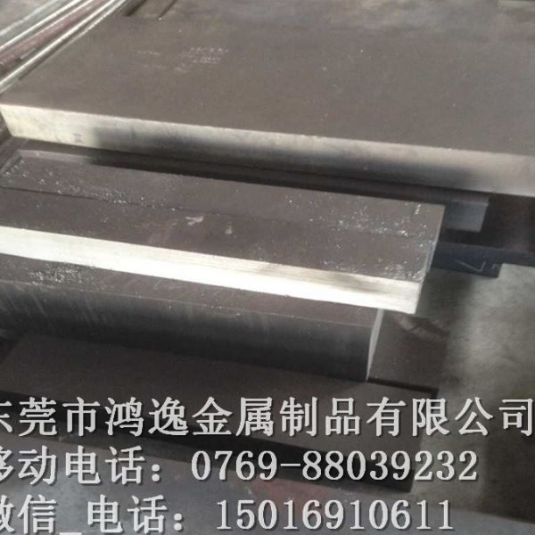 供应BA2模具钢 BA2圆钢 钢板 硬度 现货 规格齐全