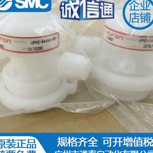 F44NC 644NC ADK 646NC 圣戈班气控阀UPM2 F88 F46NC 644NL