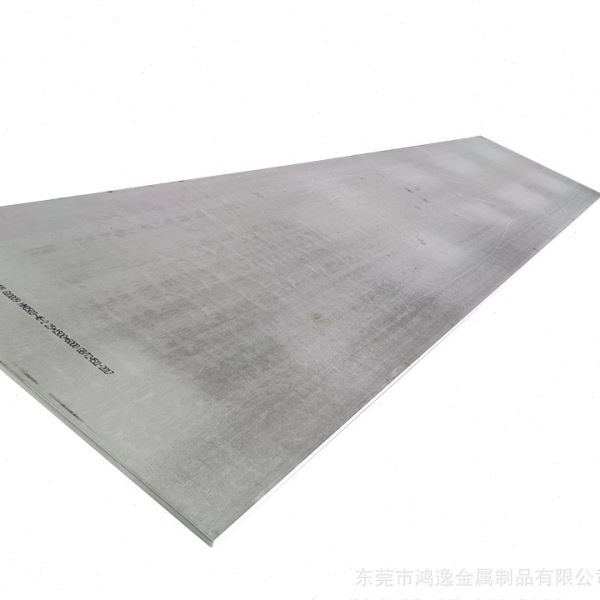 FT413模具钢现货批零抚顺扁钢H13R可精加工配送到厂FT413模具钢