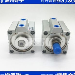 亚德客型SDA50x10 S带磁气缸 20X25X30X35x40X50X60X75X80X100