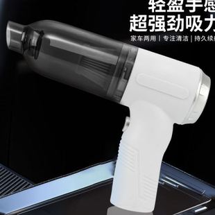 吸尘器大功率家车两用无线手持吸吹尘机 车载三合一吸吹抽便携式