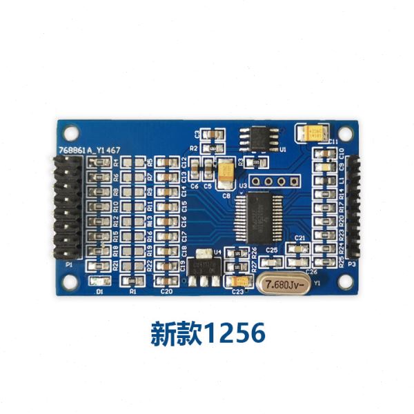 ADS1256 24位8通道ADC AD模块 精度ADC 采集 数据采集卡