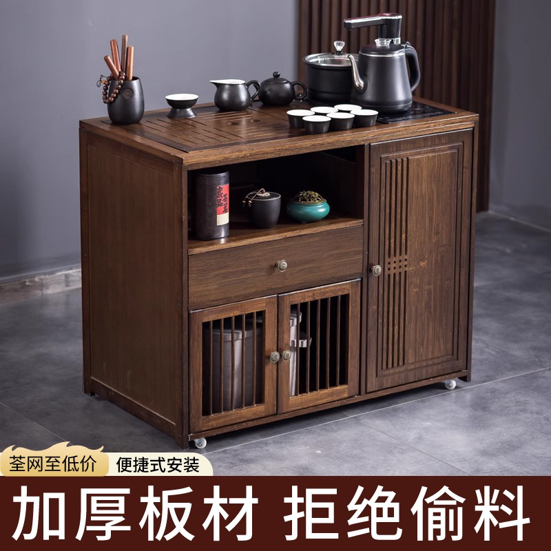 移动茶台小茶桌客厅边柜家用边几中式茶J水柜一体阳台茶几实木茶