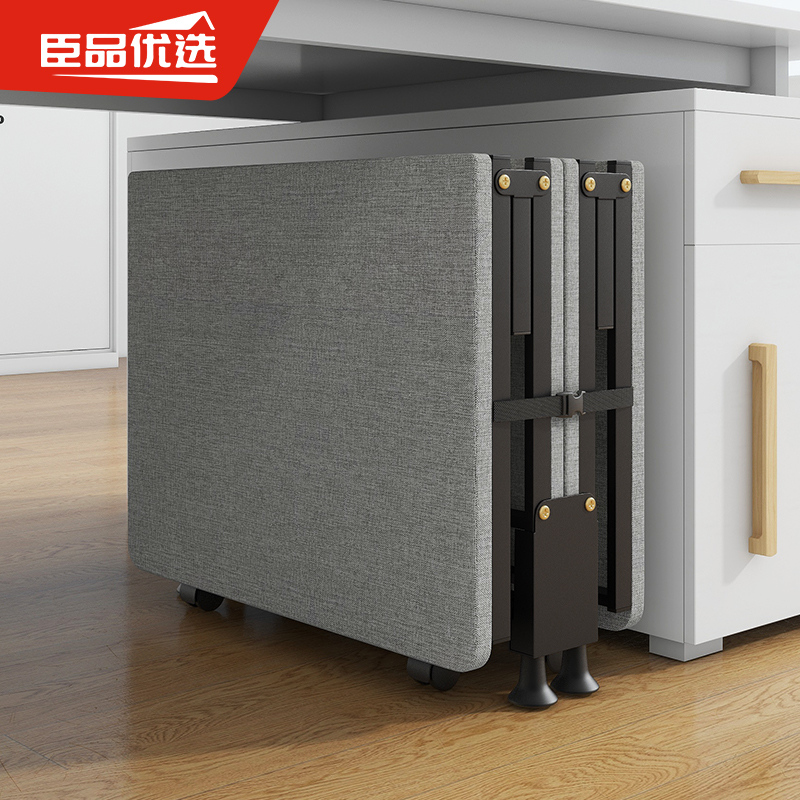 折叠床午休办公室神器单人床行军床家用简易陪护躺椅W可携式午睡