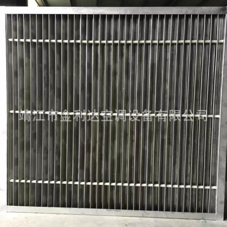 厂家不锈钢挡水板空调挡水板ABS(PP)挡水板铝合金挡水板