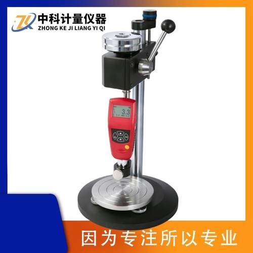 带支架HS-A高精度A型数显邵氏硬度计橡胶塑料海绵泡沫硬度测量仪