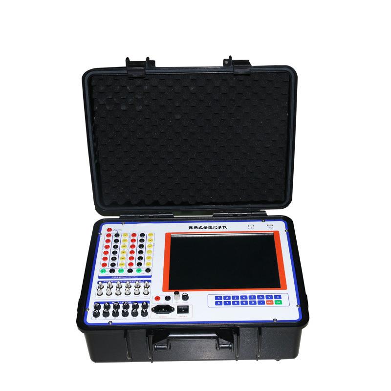 电量记录分析仪录波记录仪电量分析仪波形记录仪