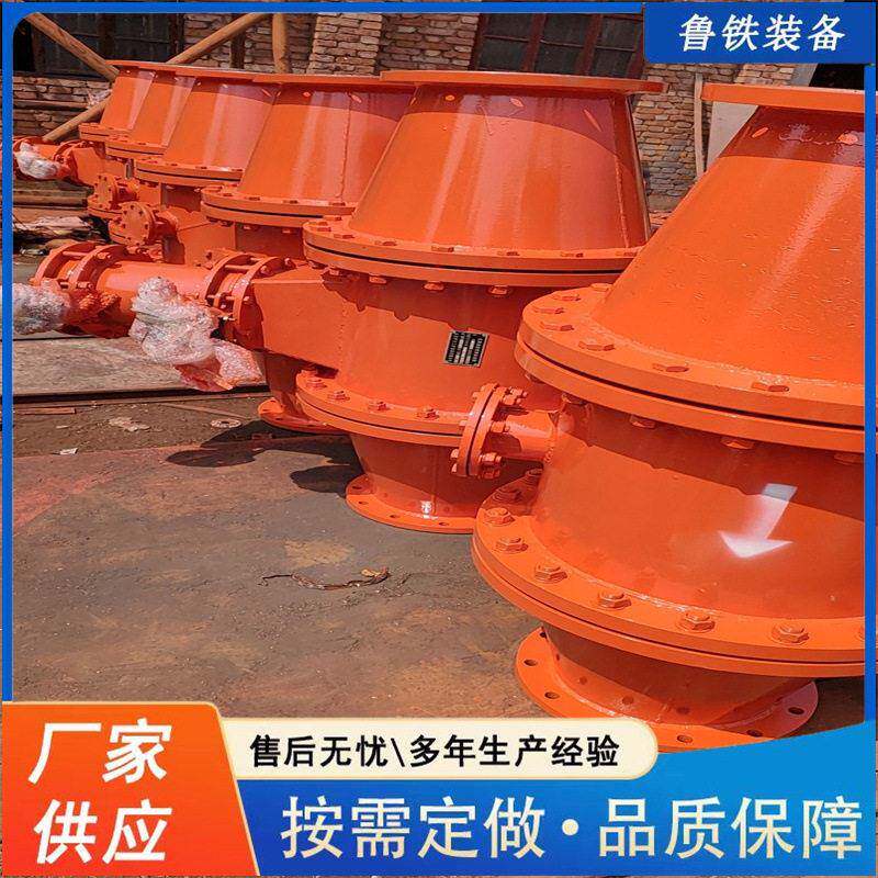 鲁铁可定制煤矿抽放瓦斯排渣器瓦斯管路排渣装置矿用自动排渣器