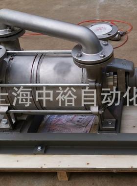 SIHI 希赫真空泵 LPHC65