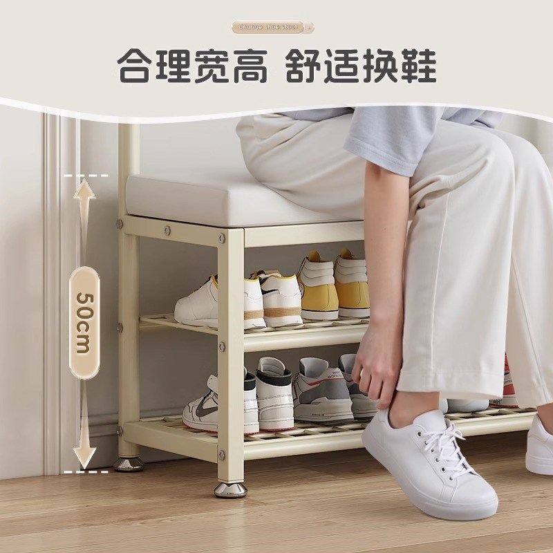 奶油风换鞋凳挂衣架一体入户门衣帽架进门可坐鞋柜简约现代风鞋架