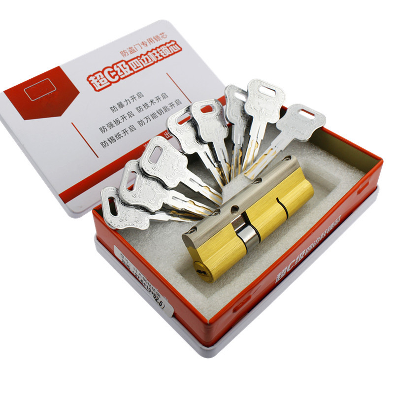 超c级大门锁芯全铜叶片老式防盗锁芯不锈钢门入户门单元房门锁芯