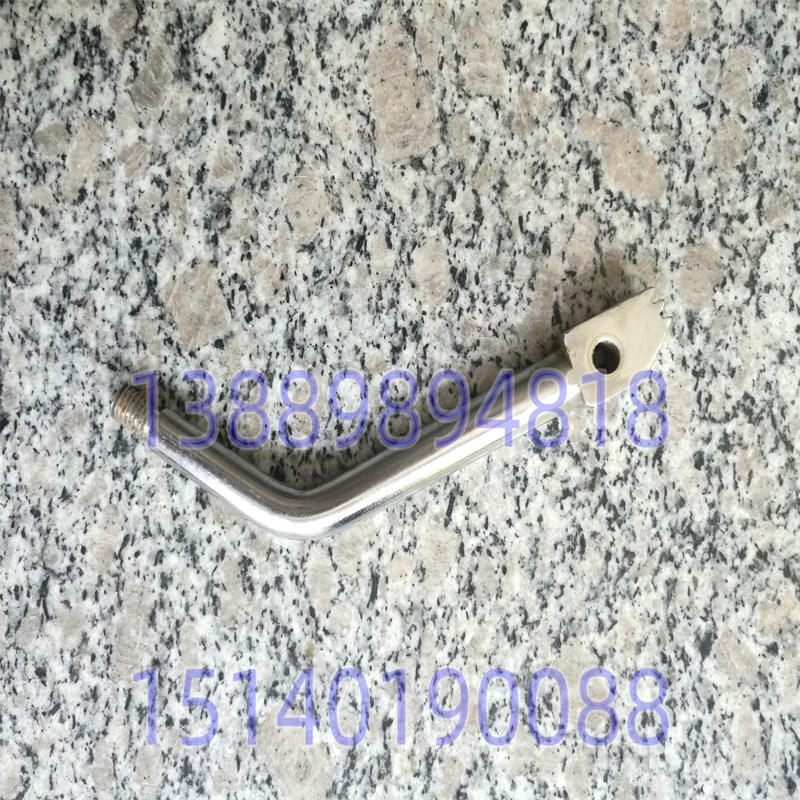 沈阳机床配d件 中捷钻床Z3025-10 Z3032-8手把扳手 手柄23329