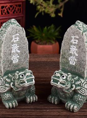 青石龙龟摆件化解石头小装饰赑屃霸下卧室办公室横梁压顶石雕把件