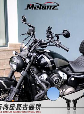 适用春风250CLC灰石TR300后视镜闪600黑旗500覆古反光镜CU625改装