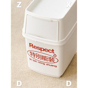 左县敦路垃圾桶带盖客厅厨房斯堪的纳维亚办公室创意家居休闲大容