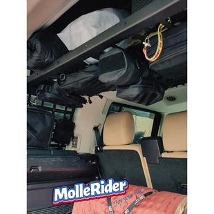 坦克300BJ40越野汽车通用后备箱储物架拓展板战术挂板molle副包