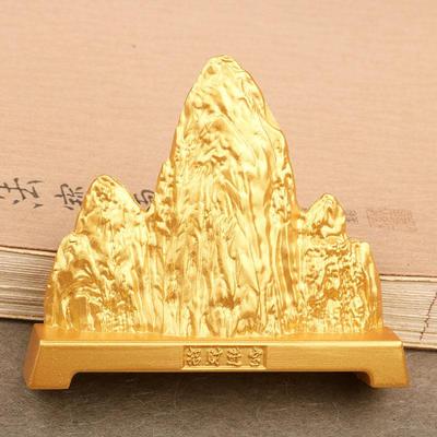 新中式黄铜金属金山银山假山创意装饰品小摆件客厅办公室茶桌桌面