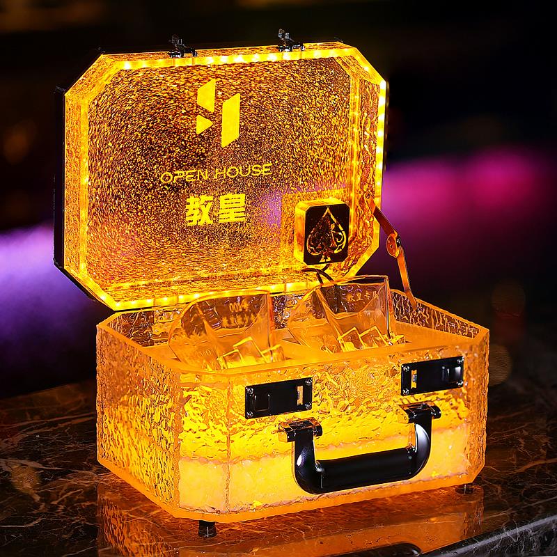 黑卡董事定制酒杯工具箱VIP专属杯具高档礼品酒盒深渊幻影杯箱子
