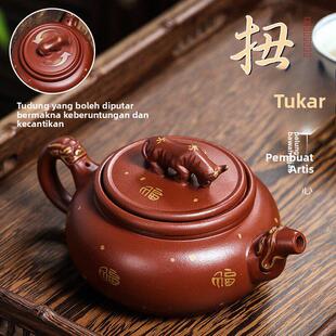 宜兴中式全手工紫砂壶精品珍藏底槽清旋盖扭转干坤洒金大红袍茶壶