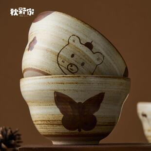 秋野家景德镇复古手绘陶瓷碗家用饭碗餐具套装日式田园风餐具卡通